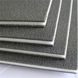 減振隔音系統(tǒng)全套