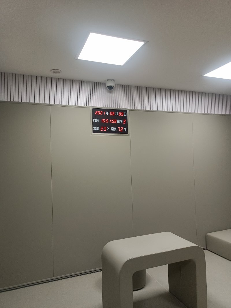 紀(jì)檢委談話室防撞軟包施工材料